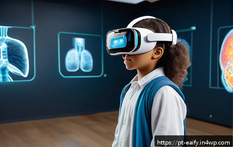 자기 교정 학습 프로세스에서의 에듀테크 활용 관련 이미지 1